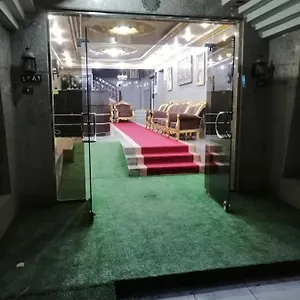 فندق Qasr Lamasat Alsafa, جدة
